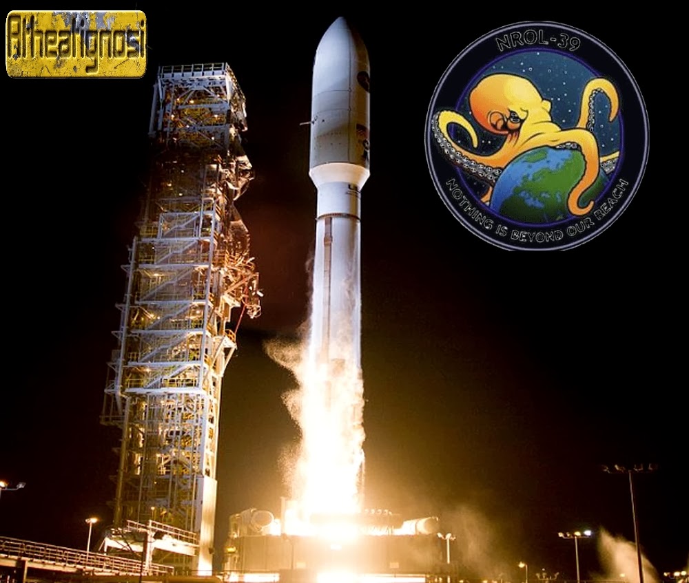 Αντιγραφάκιας: ΕΚΤΟΞΕΥΘΗΚΕ ΚΑΤΑΣΚΟΠΕΥΤΙΚΟΣ ΠΥΡΑΥΛΟΣ ΜΕ ...