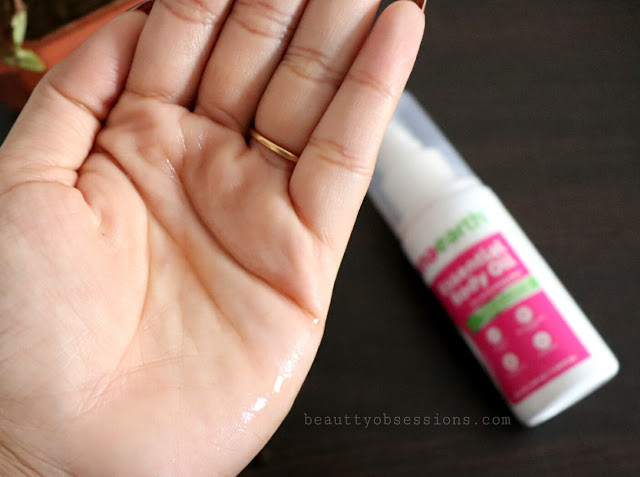 Mamaearth Essential Body Oil Review 