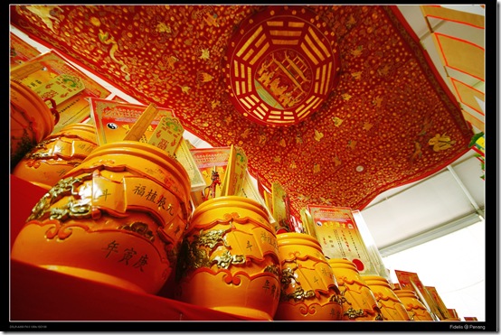 TouMuGong7