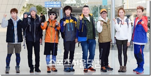 sportseoul1