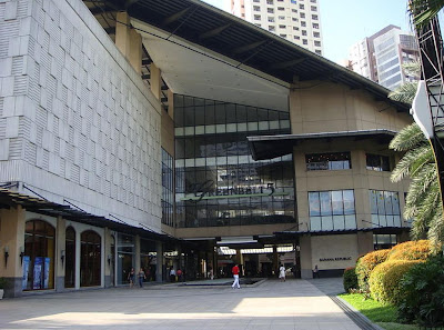 Facade of the Greenbelt Mall