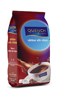 Soluble Coffee Pouch Pack - 200gm