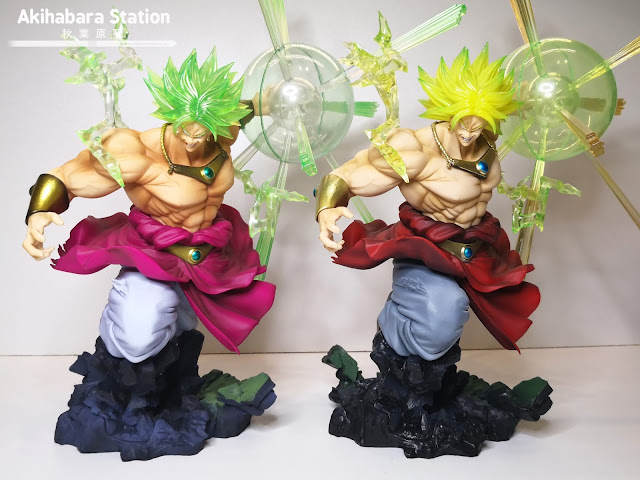 Figuarts ZERO Super Saiyan Broly - Event Exclusive Color Edition - de Dragon Ball Z - Tamashii Nations