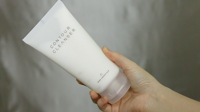 Althea's NEW SKINCARE - Bare Essentials 3-Step Basic Korean Skincare