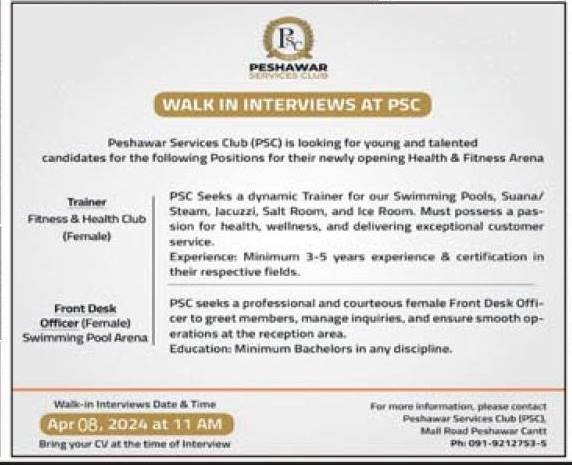 Jobs in Peshawar Services Club