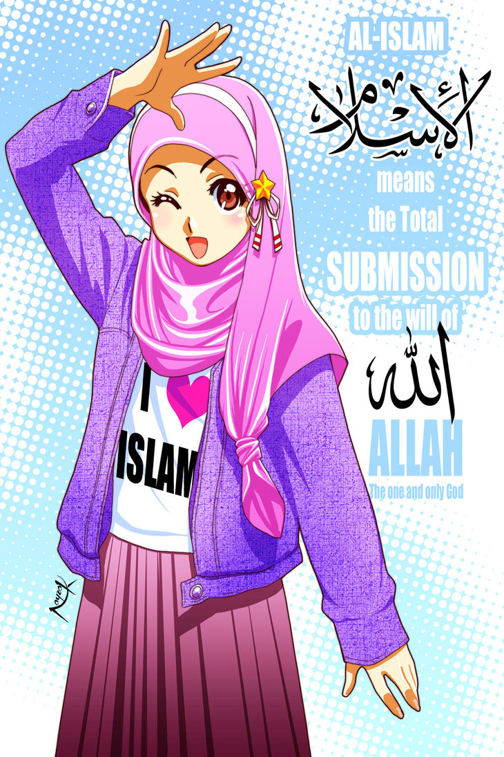 Gambar Kartun Muslimah Moden Kantor Meme