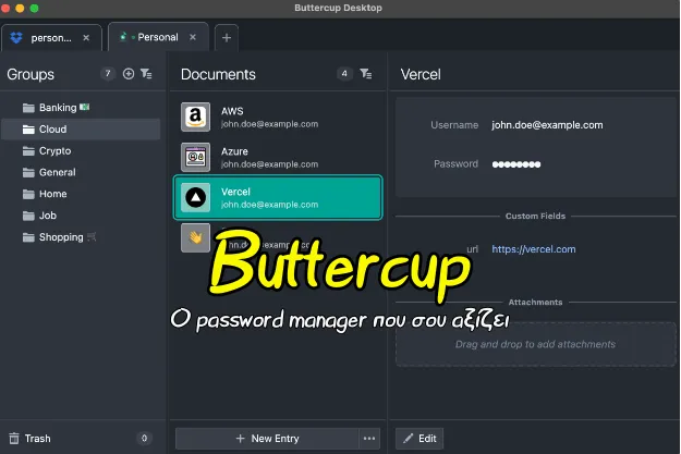 Buttercup - Ο password manager που σου αξίζει