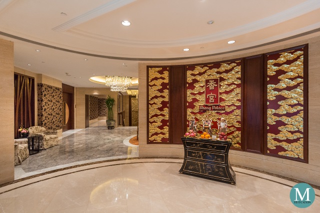 Shang Palace at Shangri-La Hotel Guilin