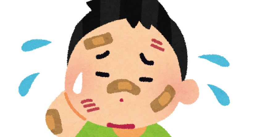 怪我をしている男の子のイラスト かわいいフリー素材集 いらすとや 怪我をしている男の子のイラスト かわいいフリー素材集 いらすとや