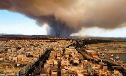 Πυρκαγιά στον Έβρο. Φωτογραφία του evrosnews.gr
