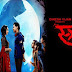 Stree (2018) Hindi Full Movie Watch Online HD Print Free Download