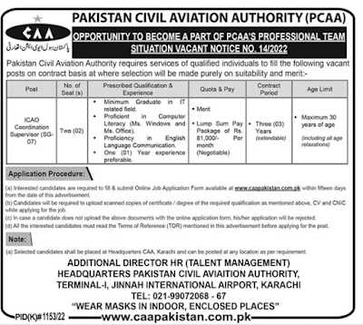 Pakistan Civil Aviation Authority PCAA Jobs 2022