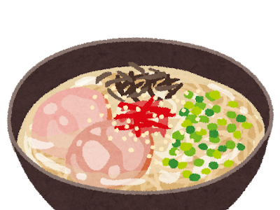 [コンプリート！] かわいい フリー ラーメン イラスト 128859-ラーメン イラスト フリー かわいい