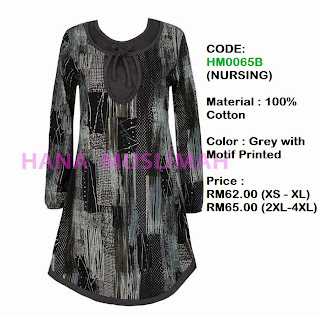 T-shirt-Hana-Muslimah-HM0065B