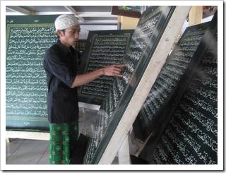 94779_al-quran-terberat-di-dunia_300_225