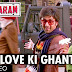 Love Ki Ghanti Lyrics – Besharam 