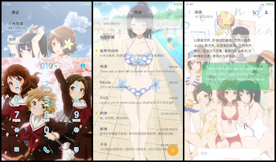 https://animethemesforxioamimiui9.blogspot.com/2020/01/tema-xiaomi-hibike-euphonium-v2.html