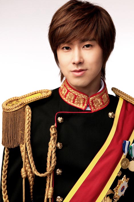 U-Know Yunho - Images Hot