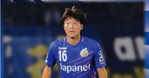 Football Cartophilic Info Exchange m Japan 17 Official Trading Cards V Varen Nagasaki V ファーレン長崎