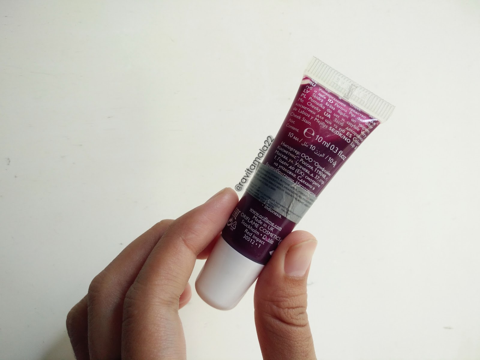 Veryme Cheeky Lips Stain 