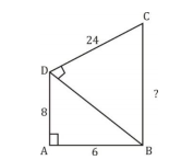   New Pattern Quant Questions | SBI PO 2017 | 05.04.2017