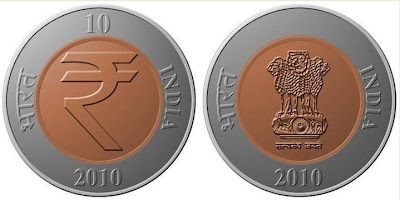 New Rs 10 Coin