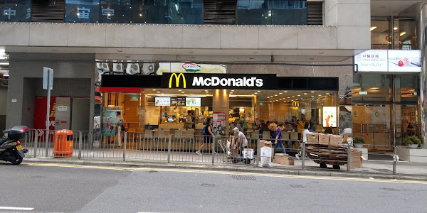 火炭沙田商業中心 麥當勞分店資訊 McDonalds