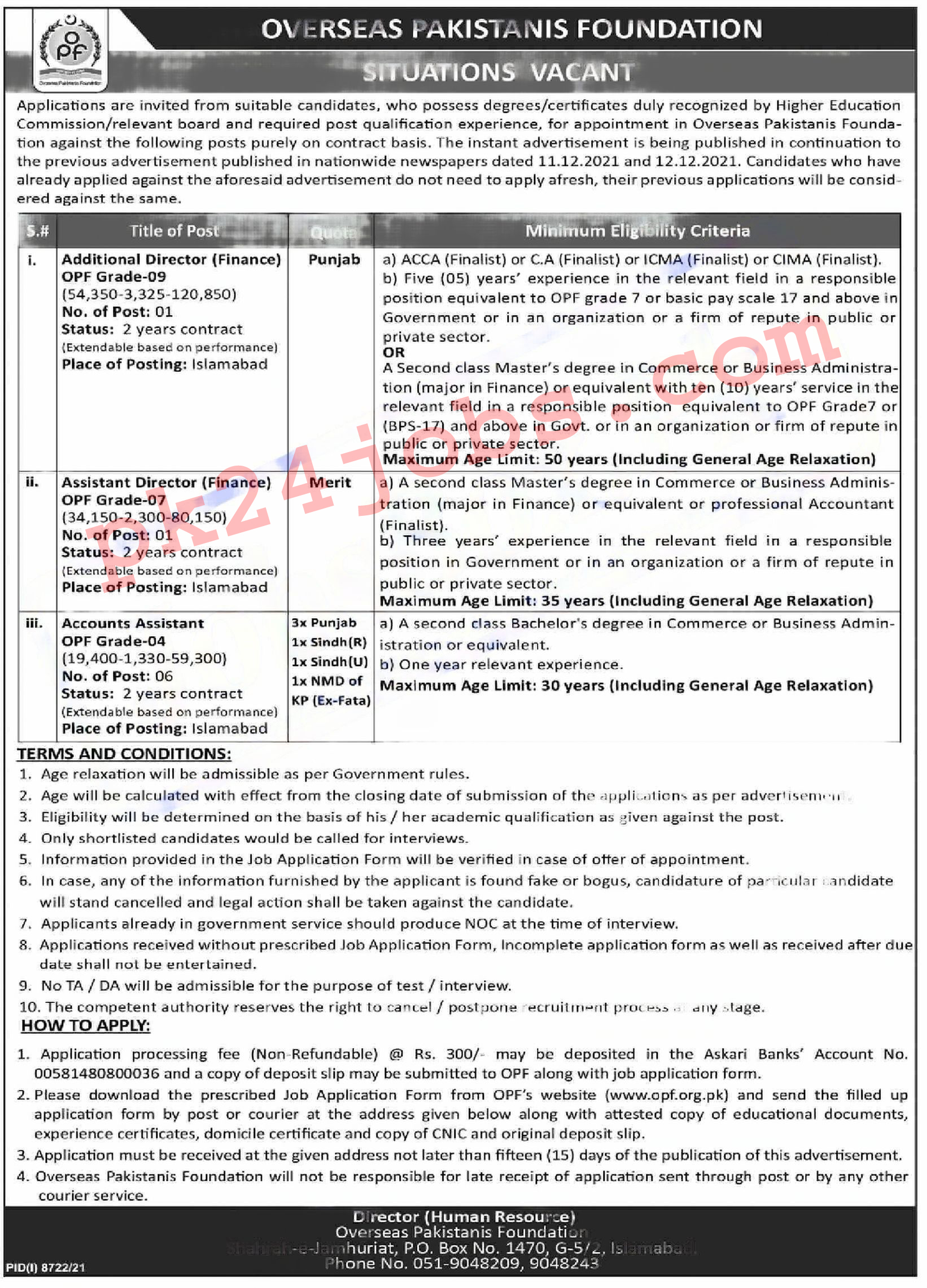 OPF Jobs 2022 – Government Jobs 2022