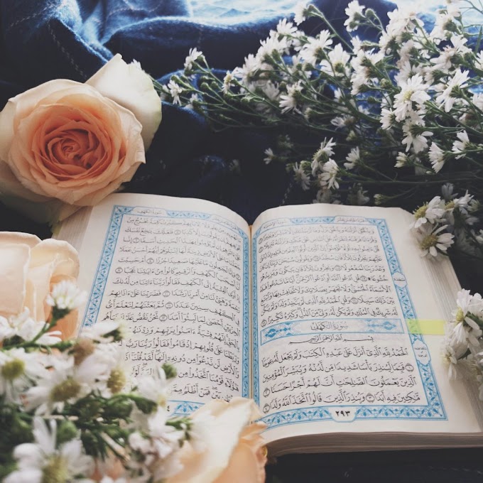 Tafsir Surah As-Sajadah Ayat 1-2: Kebenaran Al-Qur’an Sebagai Kitab Suci