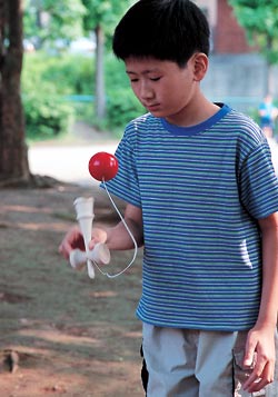 Juegos Tradicionales Japoneses Asianclub