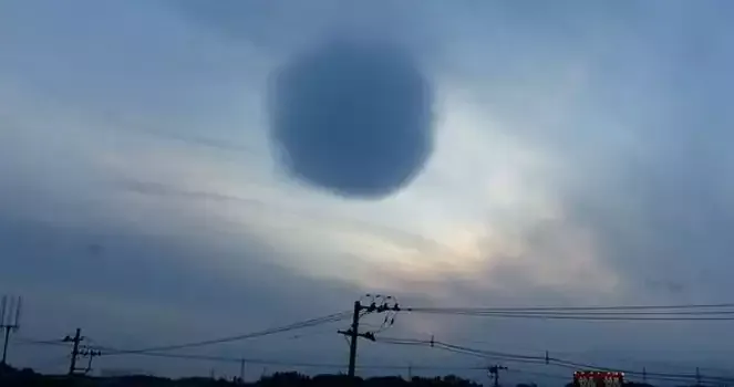 Παράξενο σφαιρικό σύννεφο στον ουρανό της Ιαπωνίας!