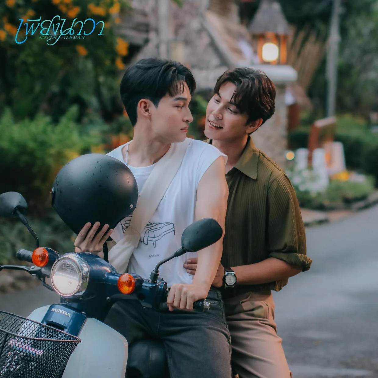 Update Terbaru BL Thailand : Love Mermain The Series, Series BL Unik Tentang Romansa Duyung dan Manusia