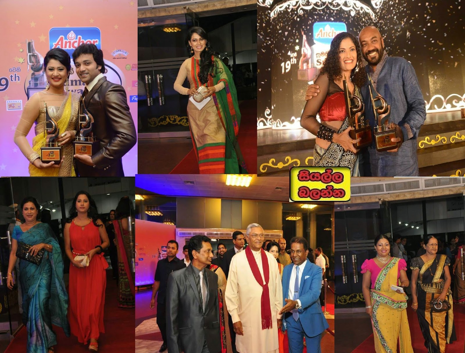 http://picture.gossiplankahotnews.com/2014/11/19th-anchor-sumathi-awards.html