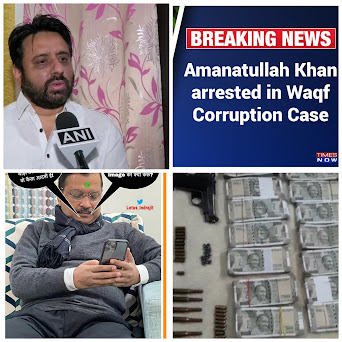 Delhi AAP MLA Amanatullah Khan Arrested in Waqf Case