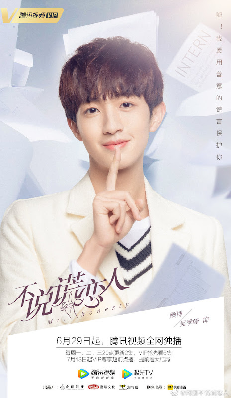 Mr. Honesty / Don't Lie to Your Lover China Web Drama