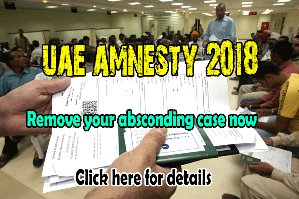  expats across UAE wondering if they tin avail UAE amnesty  Who Can Apply for UAE Amnesty 2018?