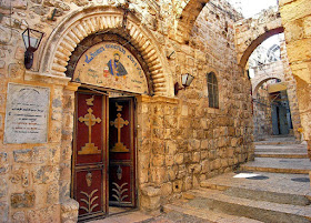 Ιερουσαλήμ: η Αγία Πόλη (Ντοκιμαντέρ)  - Μάθημα θρησκευτικών 
