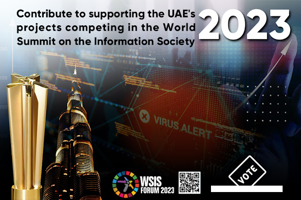 UAE