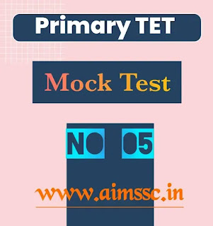 Primary TET Mock Test No 05 || CTET Mock Test by AIMSSC || PTET Mock Test || WBPTET || Mock Test by AIMSSC || PTET Mock Test 05 || PTET || CTET || AIMSSC || CTET Mock TEST || CDP || Child Development and Pedagogy || Child Development and Pedagogy Mock Test || Subhajoty || CDP Mock Test || Primary TET || WB Primary TET || Primary TET 2023 || WB Primary TET 2023 || Primary TET 2024 || WB Primary TET 2024 || CTET 2024 ||