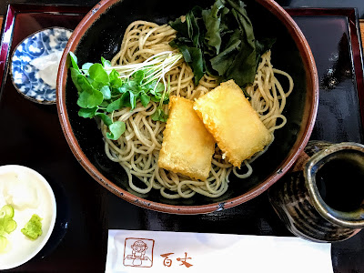 【日帰り吉方位旅行】川越は食べ歩きだけではありませんでした