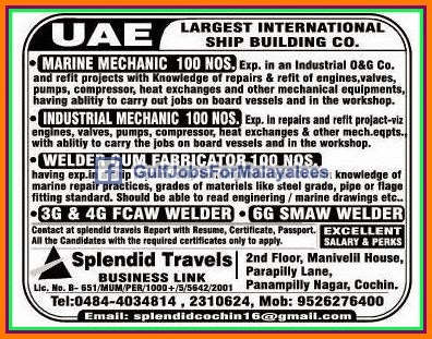 Largest Ship Building Company jobs for UAE