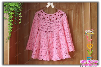 vintage crochet baby dress pattern,crochet baby dress,baby crochet patterns,crochet patterns,