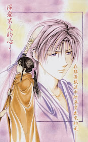 bestpictlhgz 99以上玄武七星士 玄武七星士 bestpictlhgz 99以上玄武七星士 玄武七星士