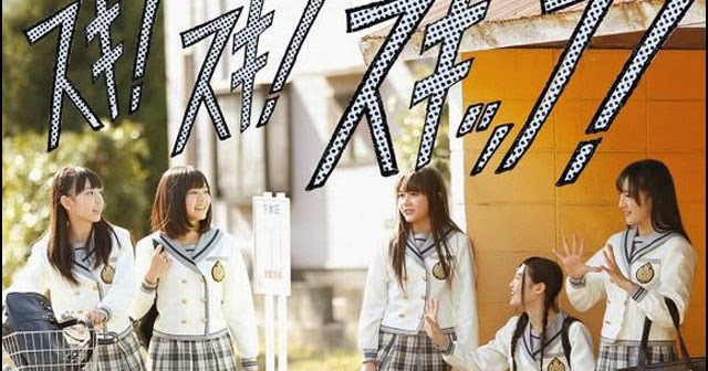 好孩子philip 超級日本後樂園 Hkt48 日文翻譯中文歌詞 Hkt 片思いの唐揚げ 1st Single スキ スキ スキップ Cd シングル アルブム Akb48 Ske48 Nmb48 Hkt48