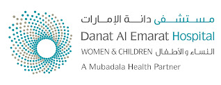 Danat AL Emarat Hospital Logo