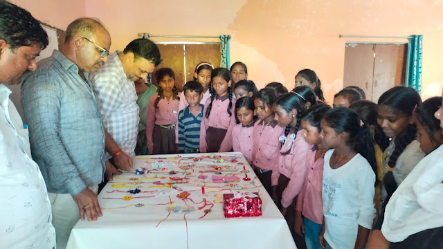 चित्र