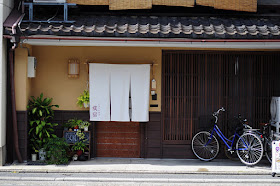 Treasures Of Kyoto Where To Stay In Kyoto Ryokans And Hotels And Reviews By Guests