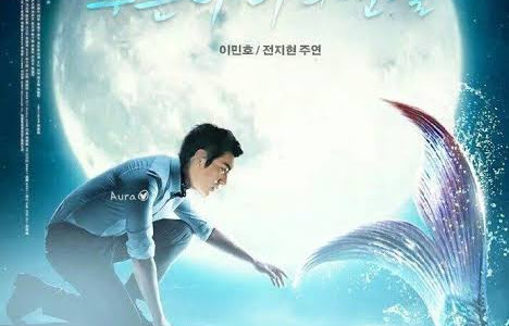 Series: The Legend Of The Blue Sea Season 1 (Korean)