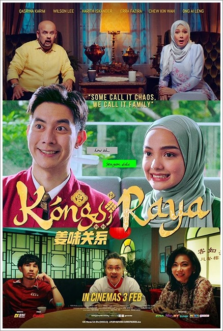 Review Movie | Kongsi Raya (2022)