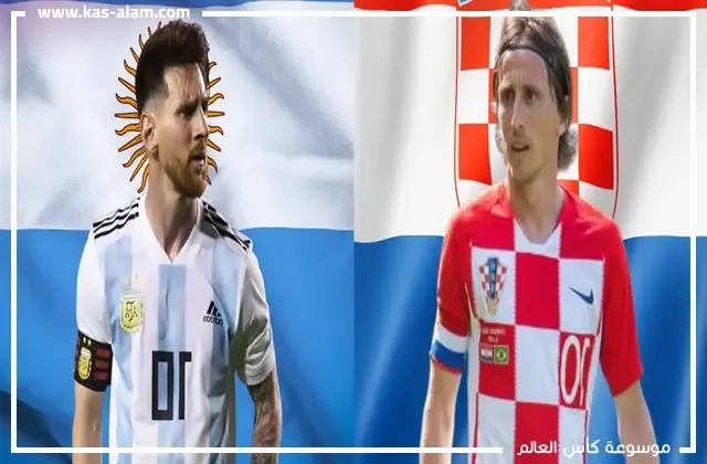 تشكيلة الارجنتين ضد كرواتيا في كاس العالم 2022